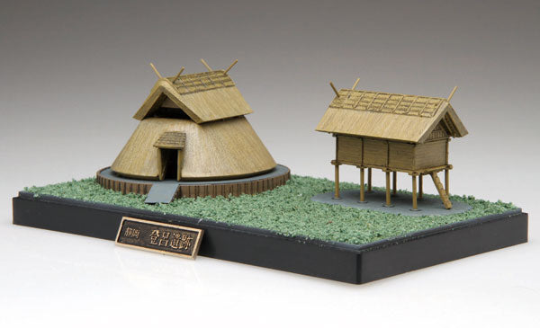 Fujimi Building Series No.24 Toro Iseki Plastic Model