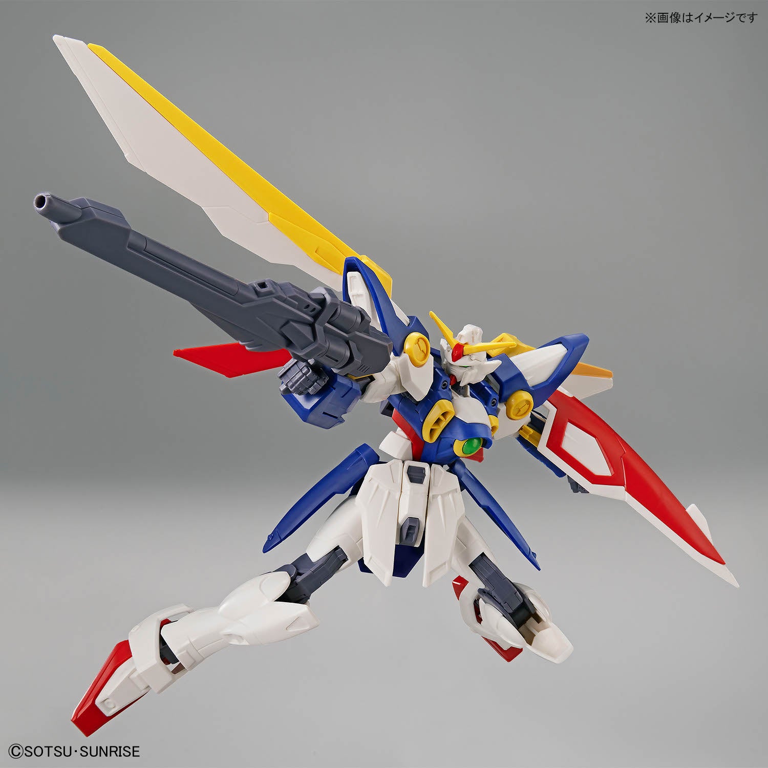 Entry Grade 1/144 Wing Gundam