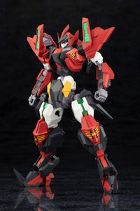 Forme Arms Sho-Ro-Ki Grand Riser 1/100 Scale Model Kit