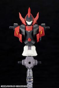 Forme Arms Sho-Ro-Ki Grand Riser 1/100 Scale Model Kit