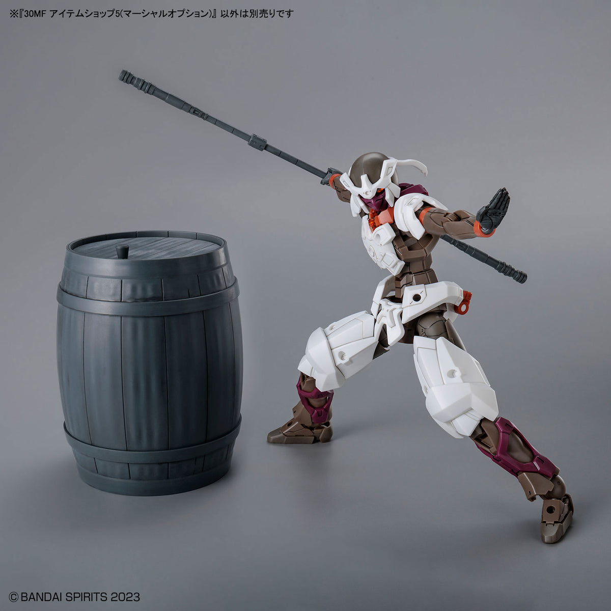30 Minutes Fantasy Item Shop 5 Martial Option Accessory Kit