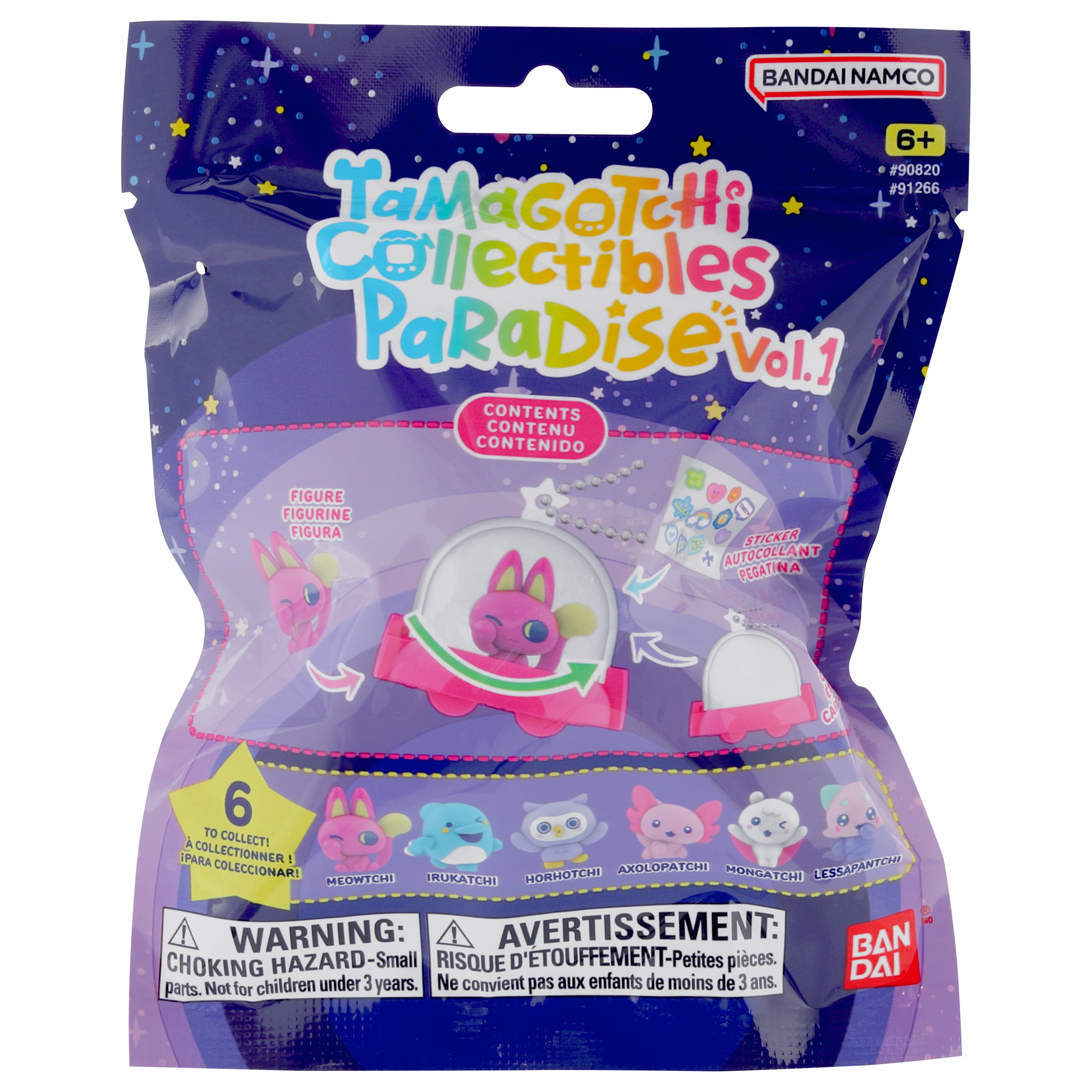 Tamagotchi Collectibles Paradise Vol.1 Random Figure – USA Gundam