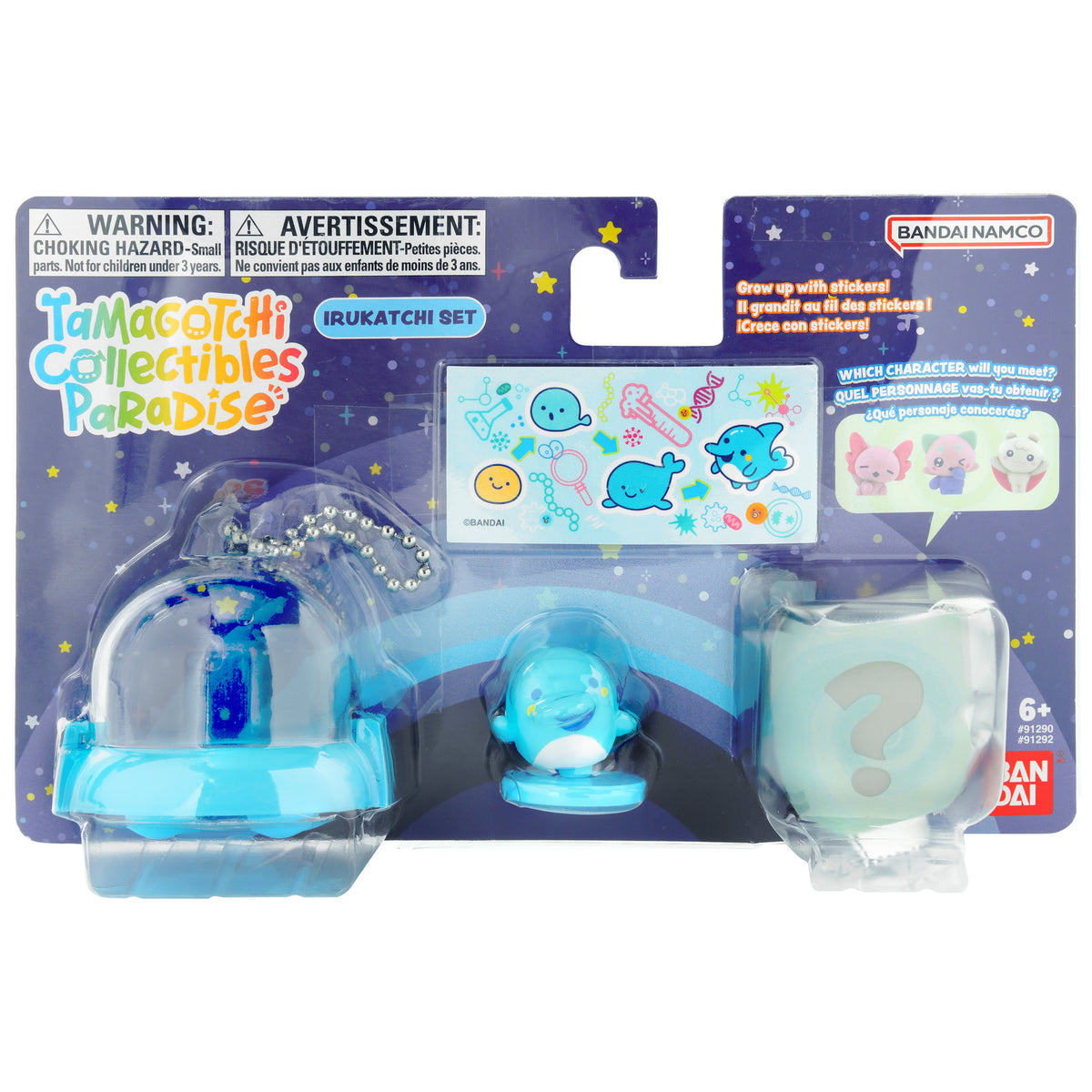 Tamagotchi Paradise Irukatchi Figure Set