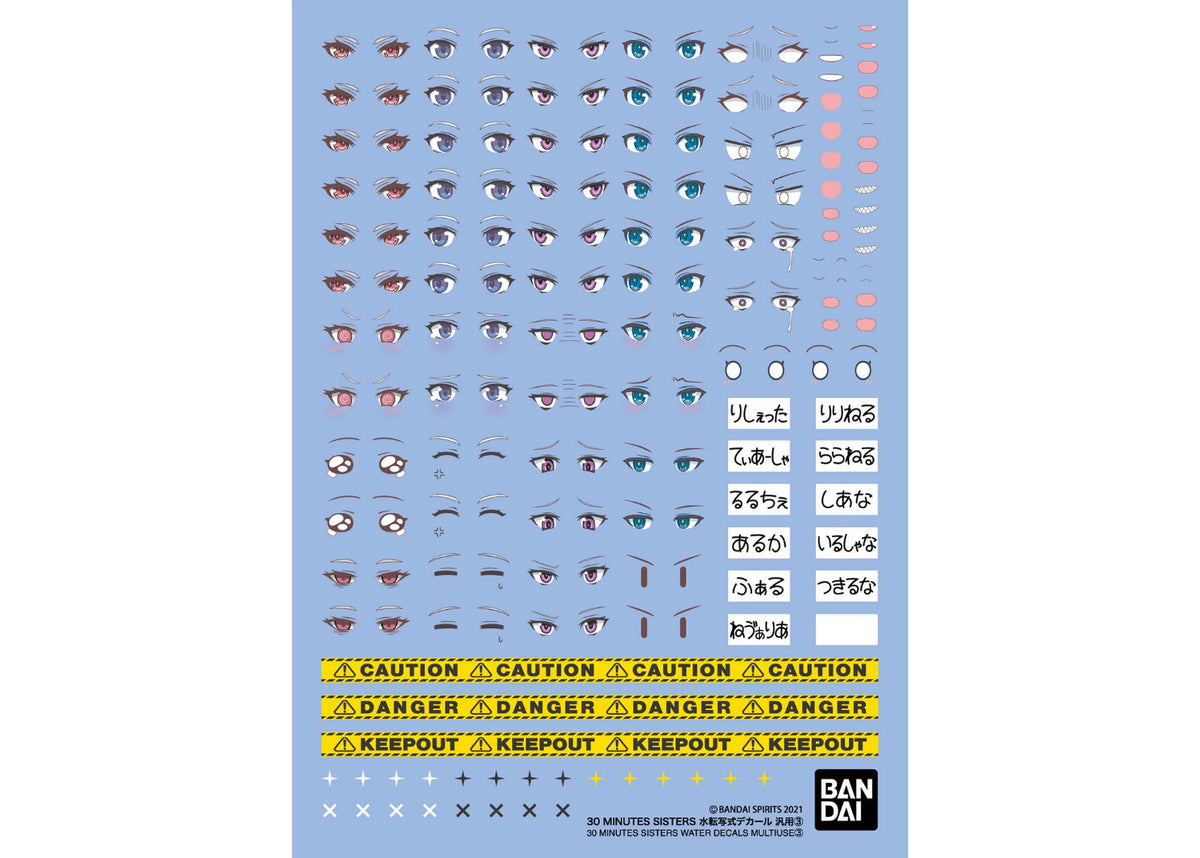 30 Minutes Sisters 3 Multiuse Water Slide Decals Sheet