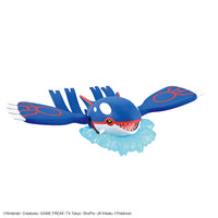Pokemon Select Series 62 Kyogre Model Kit