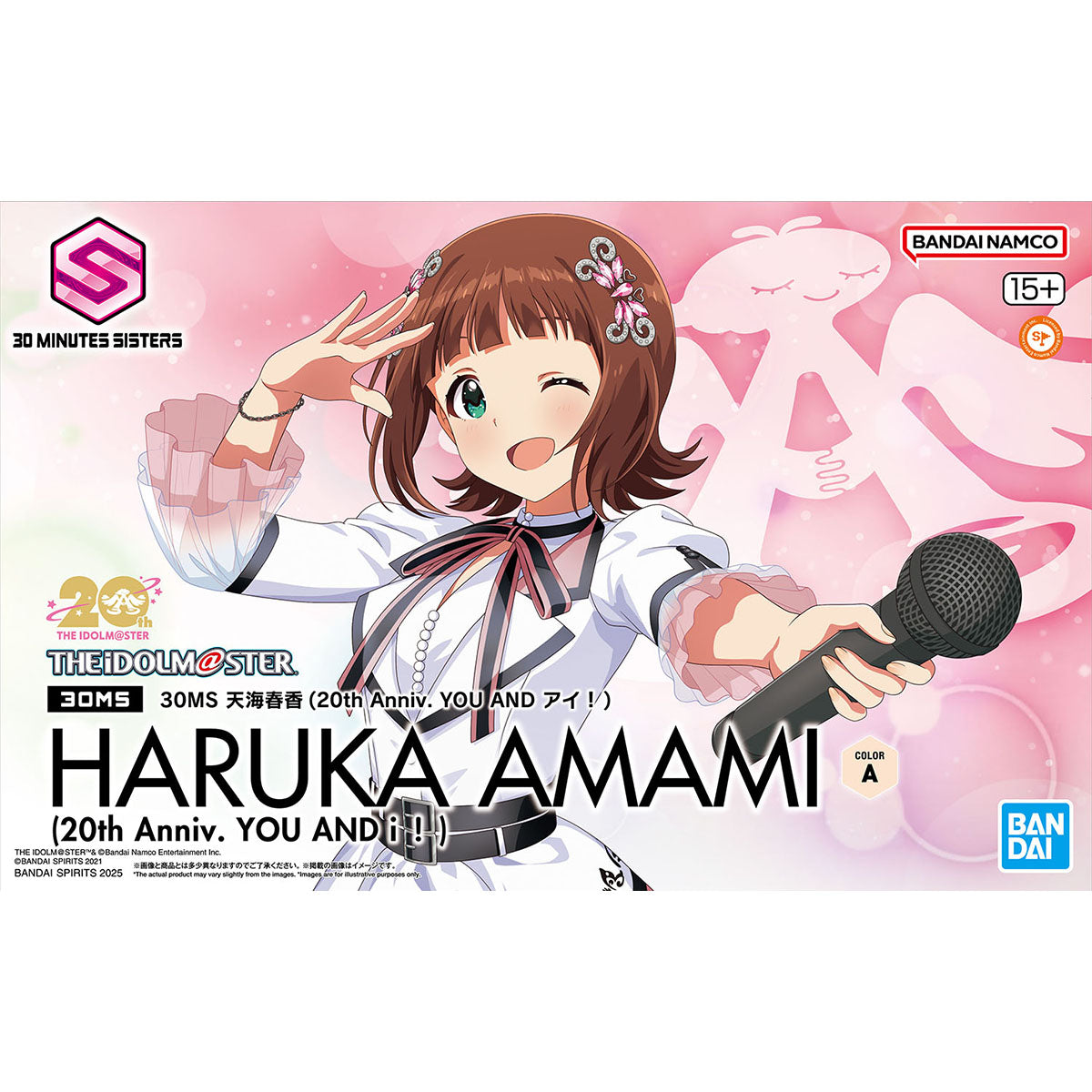 The Idolmaster 30 Minutes Sisters Haruka Amami (20th Anniversary You and Ai! Ver.) Model Kit