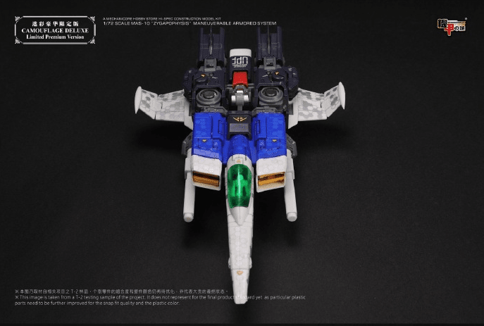 マックスファクター コルディ トラペーズ 30ml マックスファクター コルディ トラペーズ 30ml