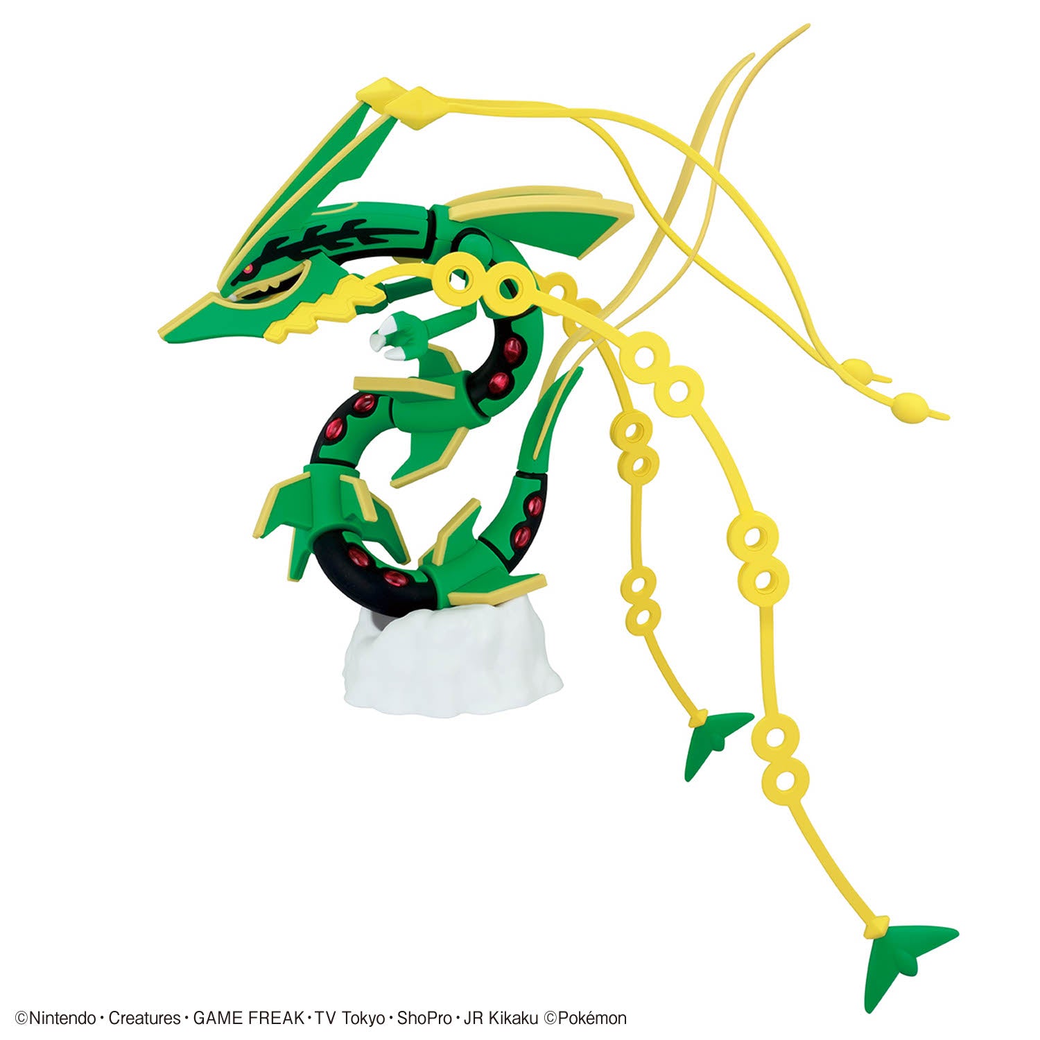 Pokemon Select Series 61 Mega Rayquaza Model Kit