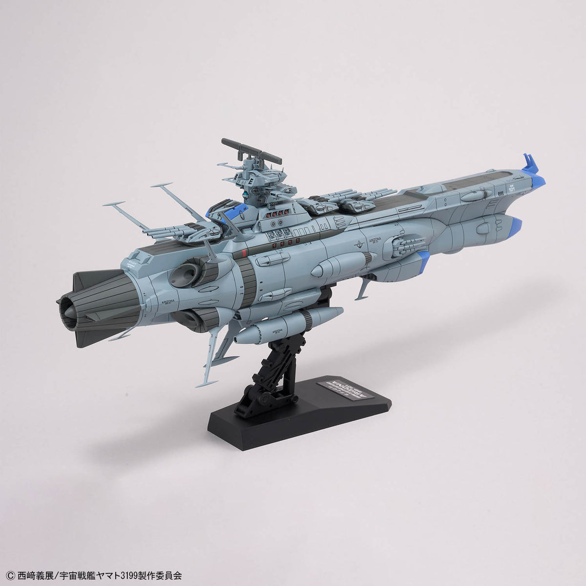 Be Forever Yamato REBEL 3199 BB-101 Arizona Class Space Battleship Arizona 1/1000 Scale Model Kit
