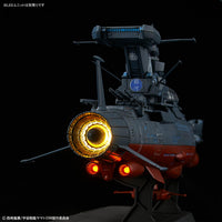 Be Forever Yamato REBEL 3199 The Experimental Ship of Transcendental Dimension BBY-03 Ginga 3199 1/1000 Scale Model Kit