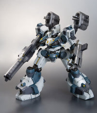 Armored Core Last Raven Variable Infinity Mirage C04-ATLAS (Foxeye Ver.) 1/72 Scale Model Kit