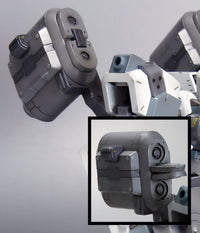 Armored Core Last Raven Variable Infinity Mirage C04-ATLAS (Foxeye Ver.) 1/72 Scale Model Kit