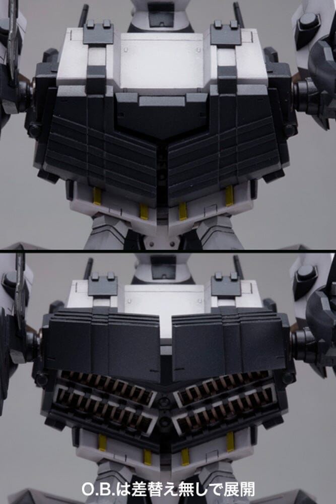 Armored Core For Answer BFF 063AN Ambient 1/72 Scale Model Kit (Reissue)