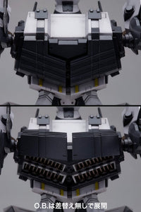 Armored Core For Answer BFF 063AN Ambient 1/72 Scale Model Kit (Reissue)