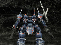 Armored Core V Variable Infinity KT-104/Perun (Hanged Man Rematch Ver.) 1/72 Scale Model Kit (Reissue)