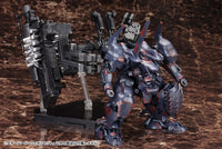Armored Core V Variable Infinity Overed Weapon Accessory Model Kit (Reissue)