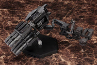 Armored Core V Variable Infinity Overed Weapon Accessory Model Kit (Reissue)