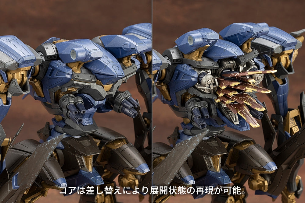 Armored Core VI Fires of Rubicon V.I.O.S. Schneider Nachtreiher