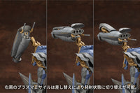 Armored Core VI Fires of Rubicon V.I.O.S. Schneider Nachtreiher/40E Steel Haze Model Kit