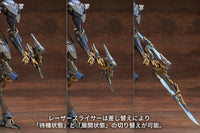 Armored Core VI Fires of Rubicon V.I.O.S. Schneider Nachtreiher/40E Steel Haze Model Kit