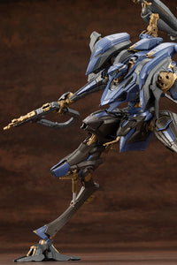 Armored Core VI Fires of Rubicon V.I.O.S. Schneider Nachtreiher/40E Steel Haze Model Kit