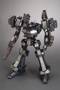 Armored Core 3 Silent Line Variable Infinity Crest CR-C75U2 (Close Quarters Ver.) 1/72 Scale Model Kit