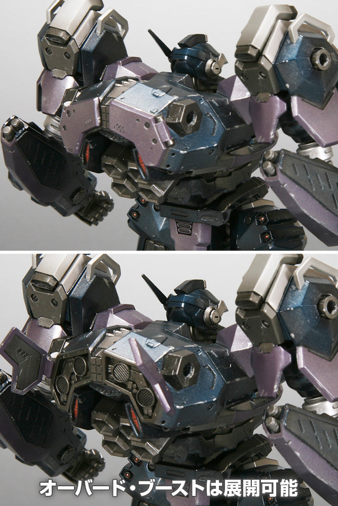 Armored Core 3 Silent Line Variable Infinity Crest CR-C75U2 (Close Quarters Ver.) 1/72 Scale Model Kit