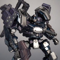 Armored Core 3 Silent Line Variable Infinity Crest CR-C75U2 (Close Quarters Ver.) 1/72 Scale Model Kit