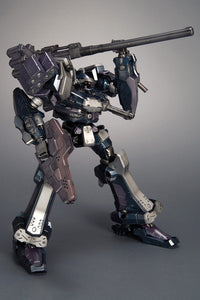 Armored Core 3 Silent Line Variable Infinity Crest CR-C75U2 (Close Quarters Ver.) 1/72 Scale Model Kit