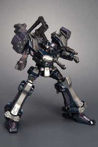 Armored Core 3 Silent Line Variable Infinity Crest CR-C75U2 (Close Quarters Ver.) 1/72 Scale Model Kit