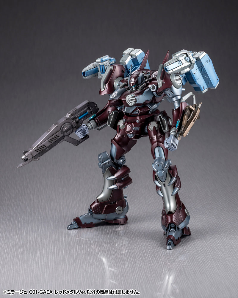 Armored Core Nexus Variable Infinity Mirage C01-GAEA (Red Metal Ver.) 1/72 Scale Model Kit image 12