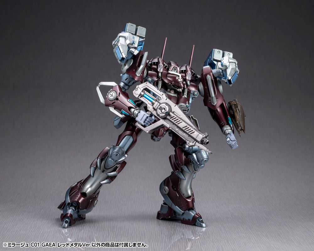 Armored Core Nexus Variable Infinity Mirage C01-GAEA (Red Metal Ver.) 1/72 Scale Model Kit image 13