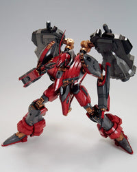 Armored Core Variable Infinity Nineball Seraph 1/72 Scale Model Kit (Reissue)