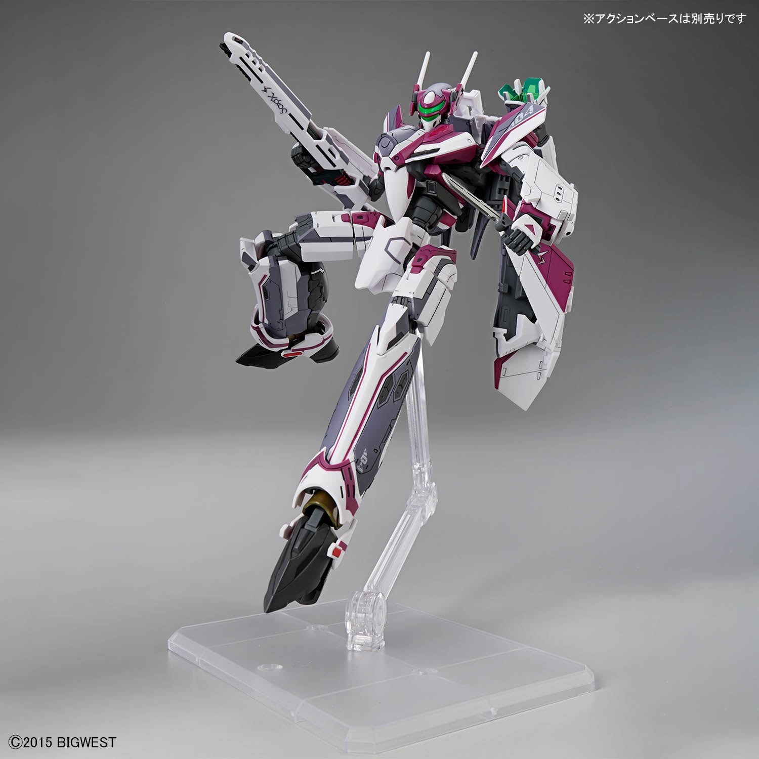 Macross Delta HG VF-31C Siegfried (Mirage Farina Jenius Use) 1/100 Scale Model Kit