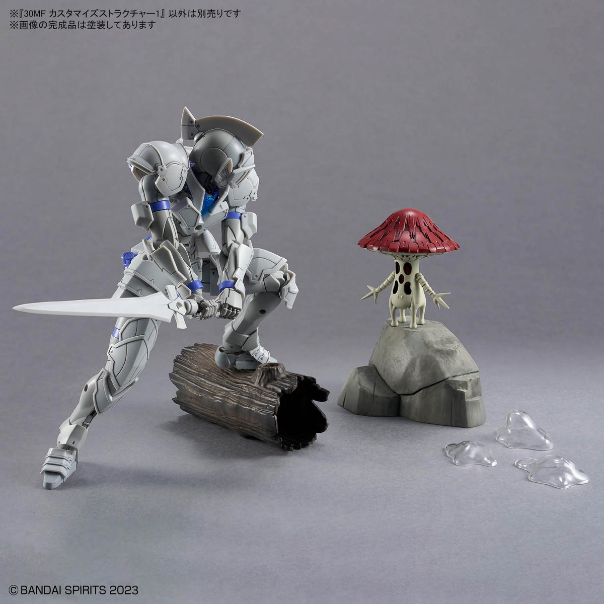 30 Minutes Fantasy Customize Structure Ver. 1 Model Kit