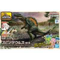 Plannosaurus Spinosaurus (1915) Model Kit