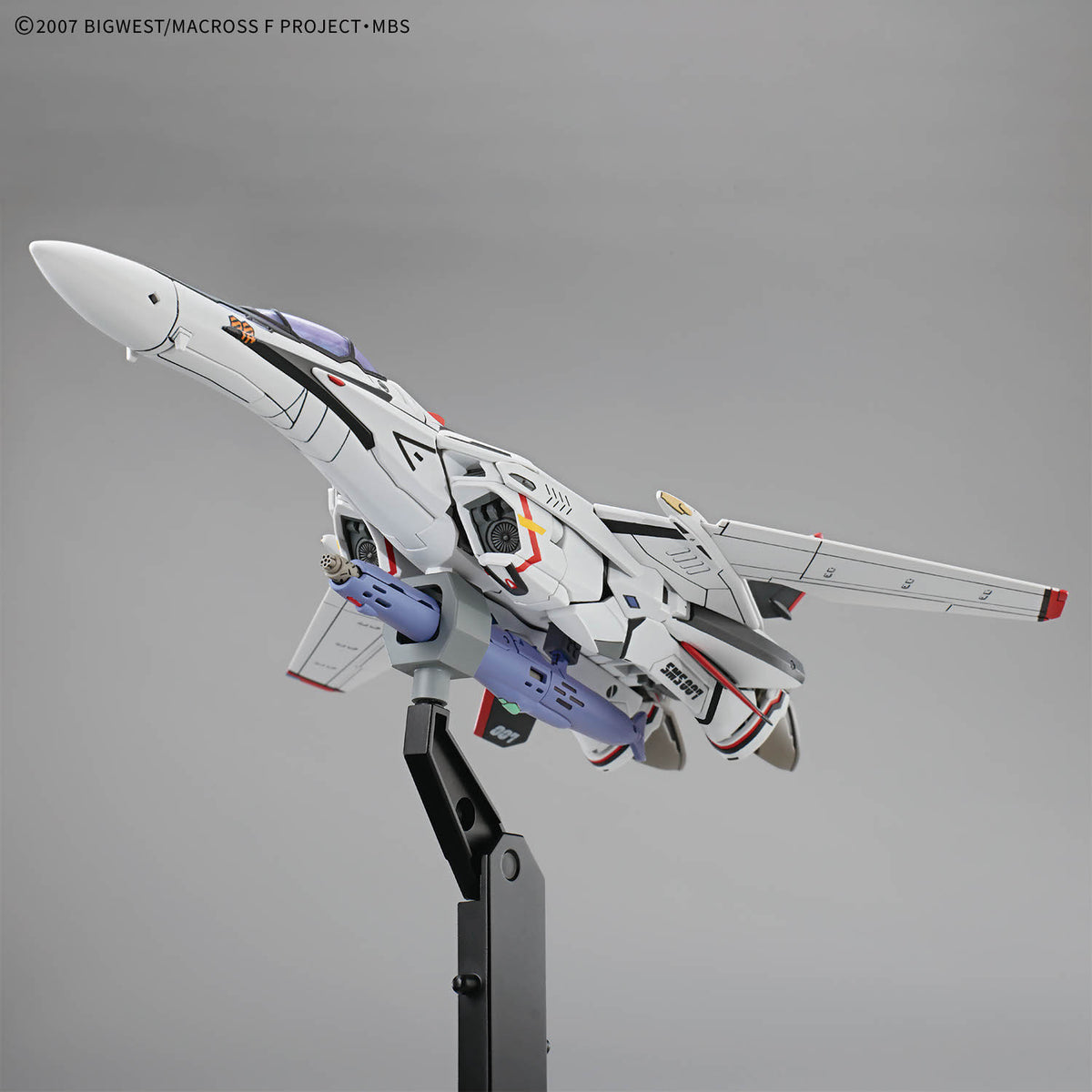 Macross Frontier HG VF-25F Messiah Valkyrie (Alto Custom) 1/100 Scale Model Kit