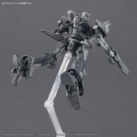 Armored Core VI Fires of Rubicon 30 Minutes Missions Arquebus Corporation VP-40S Model Kit