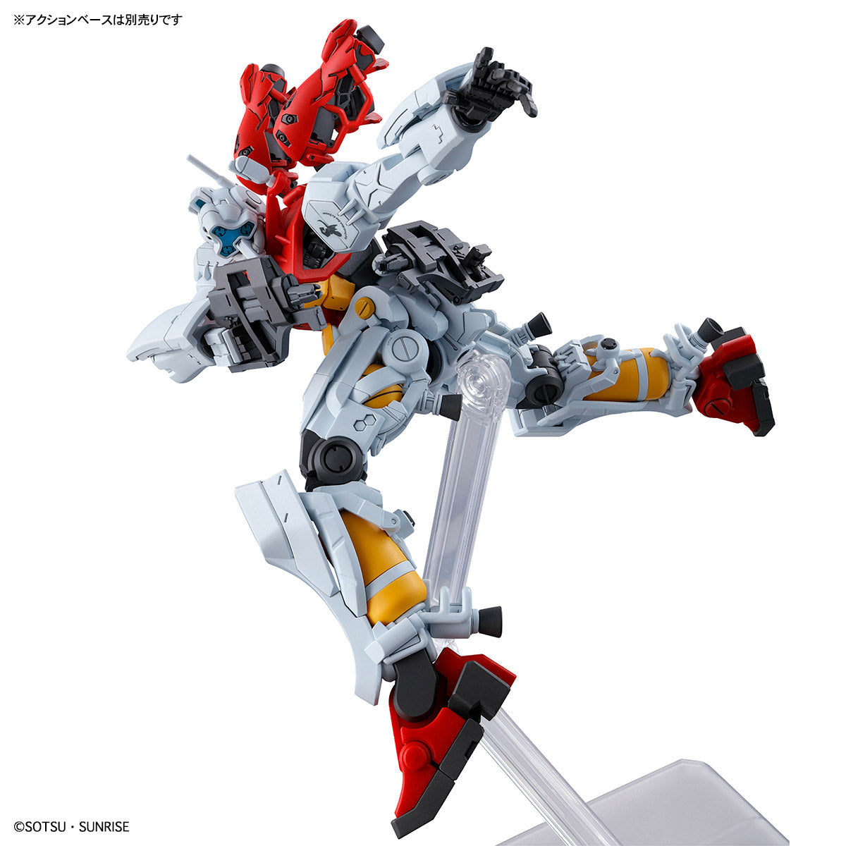 HGGQ 1/144 #3 Sugai's Gelgoog (GQ)
