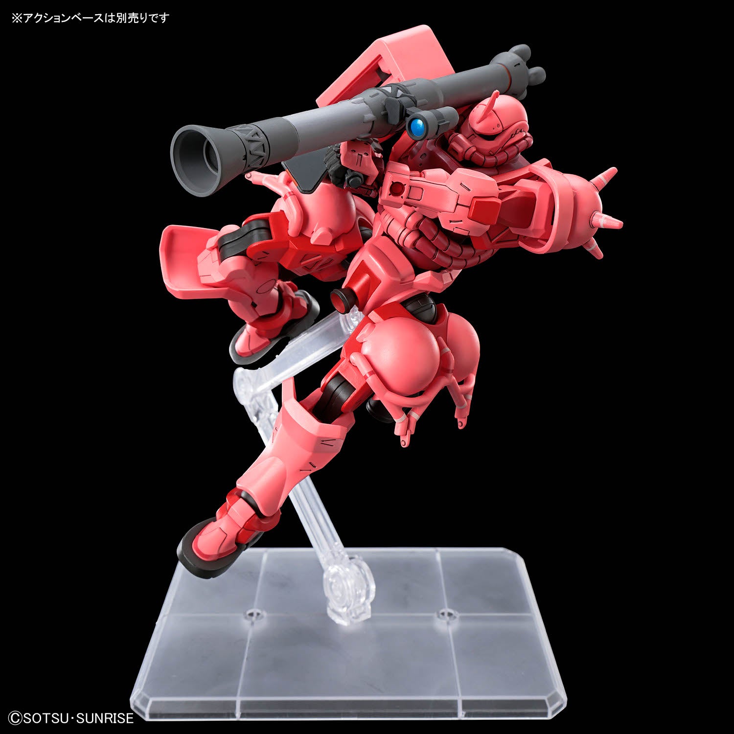 HGGQ 1/144 #11 Char's Zaku (GQ)