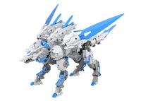 30 Minutes Missions Extended Armament Beast (EXBRAVE) 1/144 Scale Model Kit