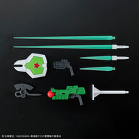 Sgt. Frog HG New Keroro Robo Model Kit