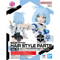30 Minutes Sisters Option Hair Style Parts Vol.13 Set of 4 Accessory Kits