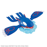 Pokemon Select Series 62 Kyogre Model Kit