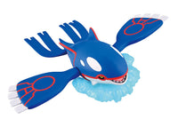 Pokemon Select Series 62 Kyogre Model Kit