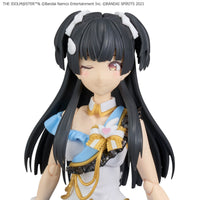 The Idolmaster Shiny Colors 30 Minutes Sisters Fuyuko Mayuzumi Model Kit