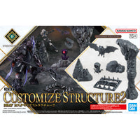 30 Minutes Fantasy Customize Structure 2 Accessory Set