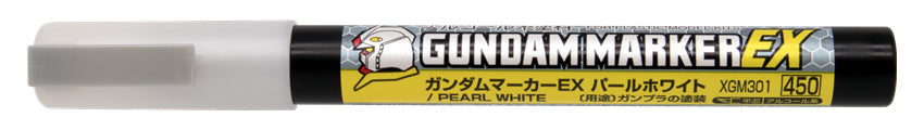 XGM301 EX Pearl White