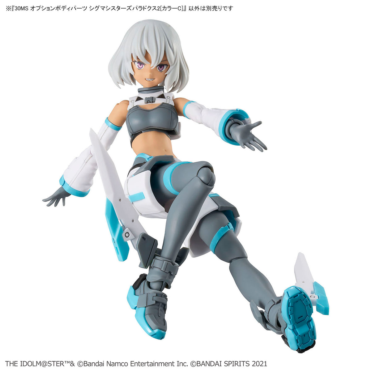 The Idolmaster Shiny Colors 30 Minutes Sisters #21 Option Body Parts Sigma Sisters Paradox 2 (Color C)