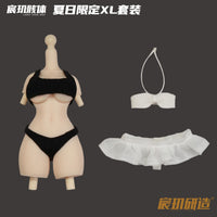 CHENJI 02 Frame Body XL size (1/12) for all 1/12 Model Kits